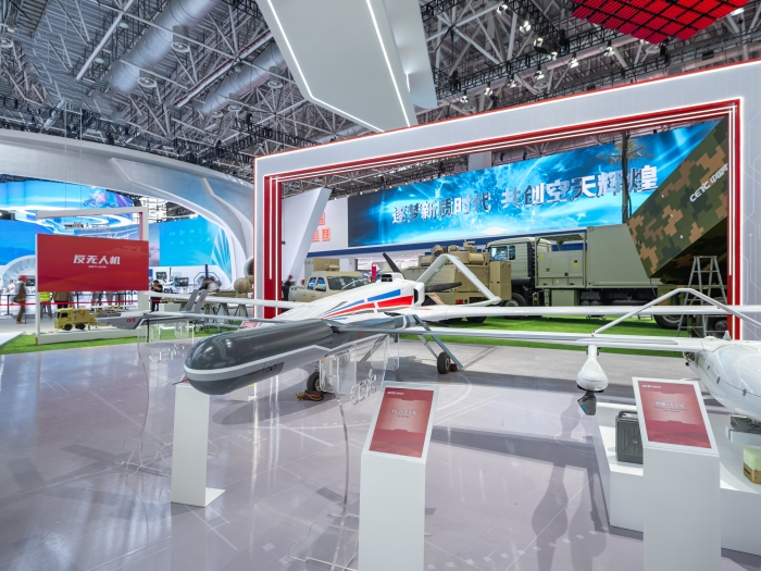 9、大中小型系列無人機(jī)_副本